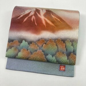 名古屋帯 逸品 二代目久保田一竹 金通し 絞り ぼかし 暈し染め 作家物 山 ブルー グリーン 帯丈460cm y163-2153464【Y商品】和装 着物9