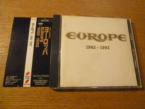 17曲入りベスト 国内盤★ ヨーロッパ / 1982-1992 ★ EUROPE / BEST