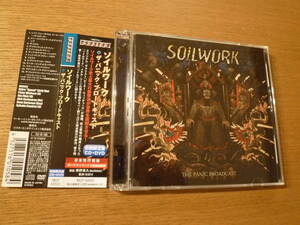 初回国内盤/CD+DVD★ SOILWORK / THE PANIC BROADCAST ★ ソイルワーク / ザ パニック ブロードキャスト