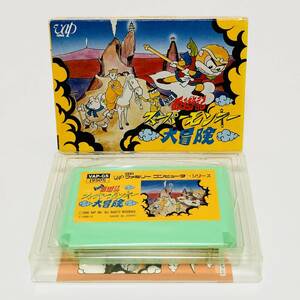 ファミコン 元祖 西遊記 スーパーモンキー大冒険 箱説付き 痛みあり バップ レトロゲーム Famicom Super Monkey Daibouken CIB Tested Vap