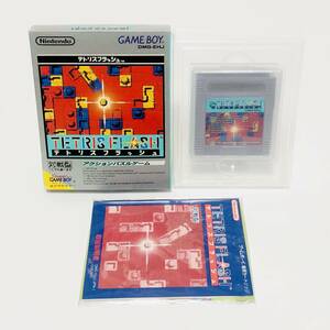 ゲームボーイ テトリスフラッシュ 箱説付き 任天堂 動作確認済み レトロゲーム テトリス Nintendo GameBoy Tetris Flash CIB