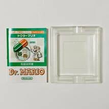 ゲームボーイ ドクターマリオ 箱説付き 動作確認済み 任天堂 レトロゲーム Nintendo GameBoy Dr. Mario CIB Tested_画像9
