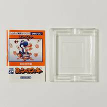 ゲームボーイ ヨッシーのクッキー 箱説付き 痛みあり 任天堂 レトロゲーム Nintendo GameBoy Yoshi no Cookie CIB_画像9