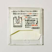 ファミコン ディスクシステム A面・オセロ B面・ドンキーコング 任天堂 Nintendo Famicom Disk System Othello + Donkey Kong Tested_画像6