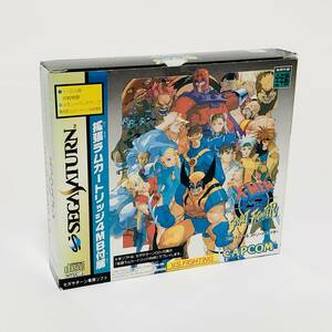 セガサターン エックスメン VS. ストリートファイター 拡張ラムカートリッジ 同梱版 カプコン Sega Saturn X-Men VS. Street Fighter CIB