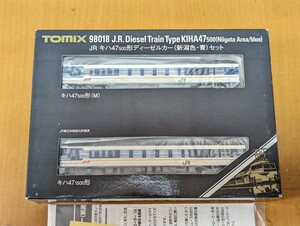 JR キハ47-500形 ディーゼルカー 新潟色・青 セット 98018 TOMIX トミックス 只見線 磐越西線 信越本線 新津 東北 キハ 40 48 トミーテック