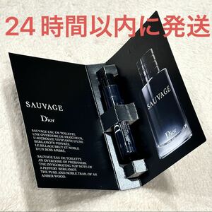 新品未使用☆Dior ディオール ソヴァージュ SAUVAGE オードゥ トワレ 香水 1ml Dior メンズ ユニセックス