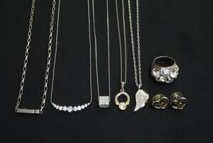 B306 SWAROVSKI/AVON他 ブランド ネックレス リング 指輪 ピアス 7点セット ヴィンテージ アクセサリー 大量 まとめて おまとめ まとめ売り