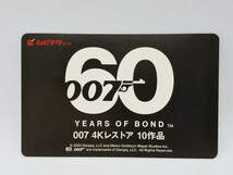 BOND60 007 4Kレストア 10作品 ムビチケ 1枚 未使用品_画像1