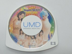 PSP ぬがせっ!! Super SEXY 麻雀2 UMD ソフトのみ ピーチ