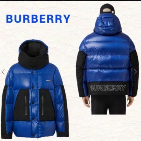 Burberry バーバリー　ダウンジャケット　ロイヤルブルー　Sサイズ