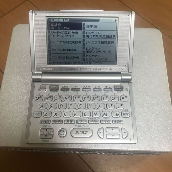 電子辞書 EX-word XD-H7200 仏和 和仏 大英和 広辞苑