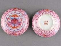 【K】中国美術 時代 唐物 粉彩 春怡堂製 春画図 合子 香合 うぶだし品 e252_画像2