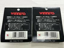 C ■■ 新品　難あり　ウイナーズ　バレーヒル　タイニースパイダーヘッド　＃2　5.2ｇ　3/16oz　2袋　WINNERS ■■ I3.1104_画像4