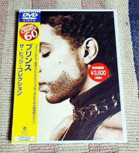 DVD　ザ・ヒッツ・コレクション　Prince　プリンス 　正規国内盤　オビ付　ディスク良好　割引特典あり