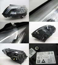 【即決有】 MercedesBenz ベンツ Cクラス W205 後期 純正 左 ヘッドライト LED A 205 906 17 06 (n089174)_画像2