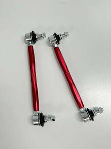 【新品】調整式スタビリンク 215mm〜275mm M10 M12兼用 RED