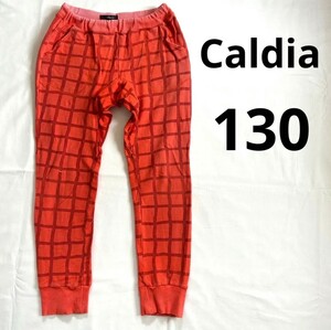 【送料無料】Caldia カルディア　ロングパンツ　パンツ　ボトムス　ズボン　ストレッチ入り　部屋着　パジャマ　140 オレンジ色チェック