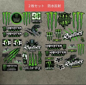 ２枚セット　防水反射　ステッカー/モンスターエナジー　 バイクステッカー　ヘルメットステッカー MONSTER ENERGY　デカール