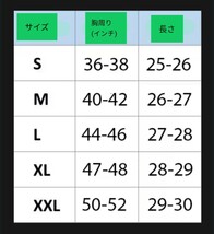 パーカー 秋冬 綿 モンスター 裏起毛 ツーリング メンズ / モンスターエナジー ジャケット フード付き / サイズ XL_画像5