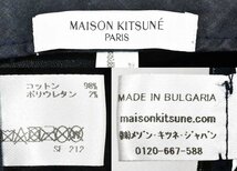 R994★MAISON KITSUNE PARIS メゾン キツネ コットン フォックス刺繍 キャップ インディゴブルー 帽子_画像10