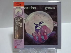 モナ・リザ☆☆しかめつら☆☆紙ジャケ SHM-CD