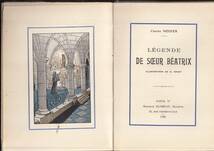 カラー木版画挿絵入文芸書『ベアトリックス尼伝説」シャルル・ノディエ/RIPART挿絵/1924年限定1000部_画像3