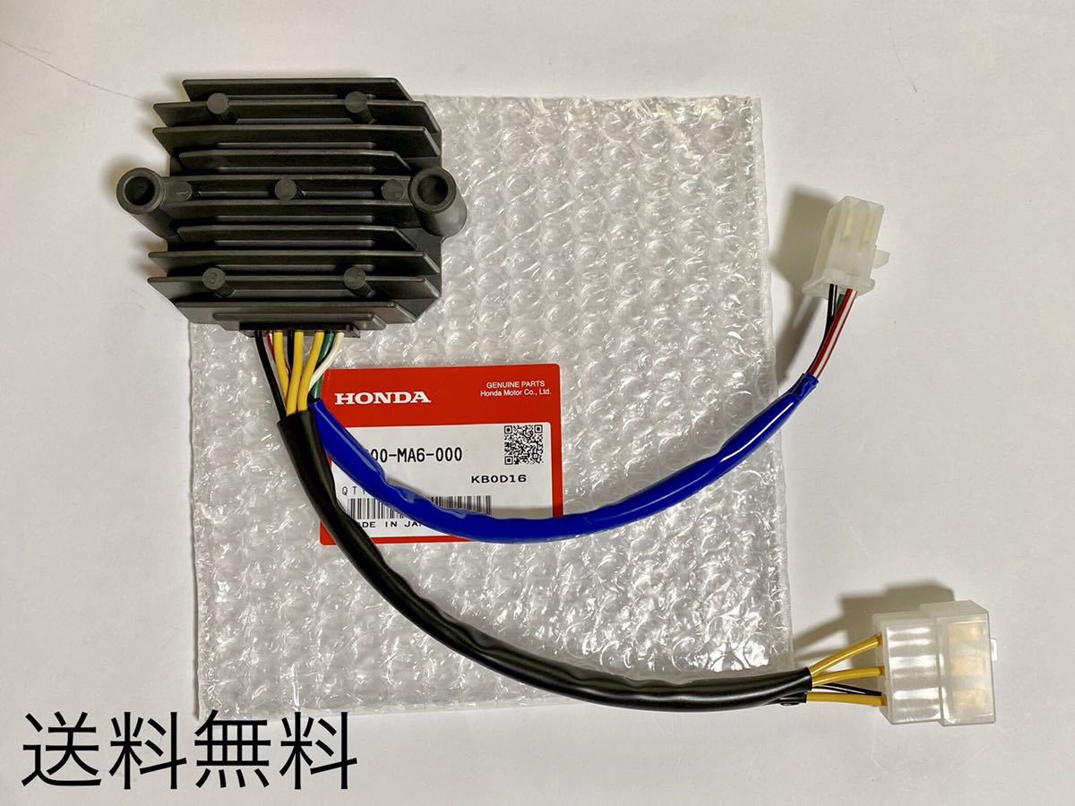 2023年最新】Yahoo!オークション -レギュレーター ホンダ cbxの中古品