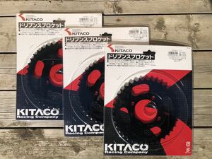 新品！スーパーカブ/リトルカブ//70/90/CD50/リアスプロケット/キタコ/KITACO/37T/38T/39T3枚セット/ドリブンスプロケット