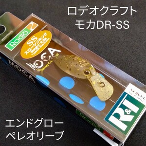 R＆T ロデオクラフト×ティモン コラボカラー Rodiocraft TIMON モカDR-SS エンドグローペレオリーブ クランクベイト エリアトラウト