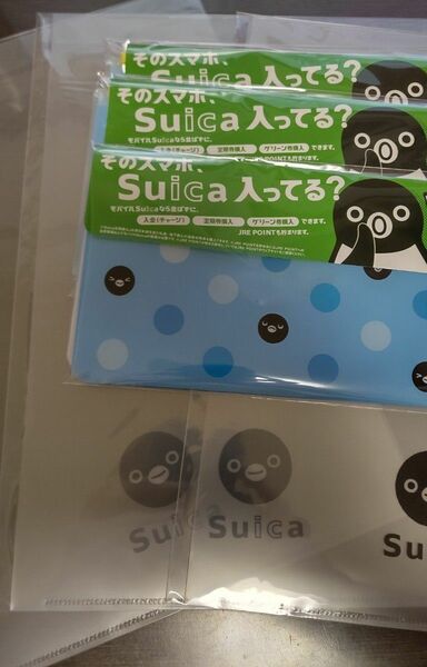 Suica ペンギン クリアファイル & マスクケース