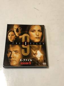 Xファイル シーズン9　コンパクトボックス　DVD