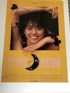  Koizumi Kyoko Victor JVC 1987.1-3 календарь A1 постер подлинная вещь 