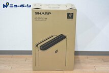 1K573★未使用品 SHARP シャープ 加湿空気清浄機 KC-50TH7-W ホワイト系 プラズマクラスター7000 ★未使用品★＜ニューポーン＞_画像1