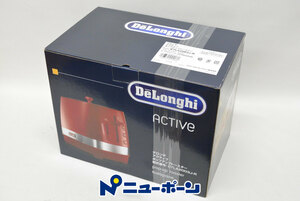 K241★DeLonghi デロンギ アクティブ シリーズ ポップアップトースター CTLA2003J-R★未使用品★＜ニューポーン＞