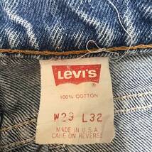 90s Levi''s USA製リーバイス517 ブーツカット デニムパンツ　ジーンズ　ジーパン　031 古着　色落ち　ヒゲ　ヴィンテージ _画像6