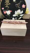 「密教法具 寺院用仏具」不明王 独鈷杵 響銅製磨き仕上げ 22cm_画像5