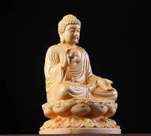 阿弥陀仏座像 彫刻 仏教工芸 高約10cm_画像3