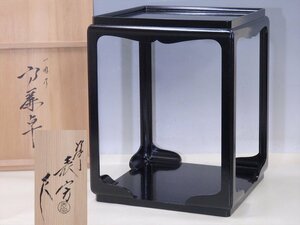 ★塗師 表完作【一閑塗 高麗卓　共箱】木製漆器　川瀬表完　サイズ：36.2cm角　高さ45.8cm　茶道具 茶器 茶の湯の棚