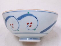 ★未使用！有田焼【絵替り飯碗揃5客　共箱】直径11.7cm　高さ5.5cm　和食器 正月 新年 新調_画像6