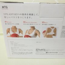 U019　美品　UPLADY　アップレディ　レッド　バストアップ　美胸　トレーニング　LA-UP1832F　MTG_画像7