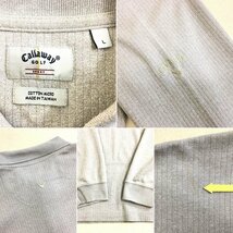 SC12-720★USA古着★正規品★【Callaway GOLF キャロウェイ】左袖刺繍入り 長袖 ポロシャツ【メンズ L】ベージュ ゴルフ 古着 スポーツ_画像4