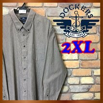 ME9-548★超BIGサイズ★状態◎★ブラウン【DOCKERS ドッカーズ】コットンポリ ボタンダウン ストライプシャツ【メンズ XXL】長袖 古着_画像1