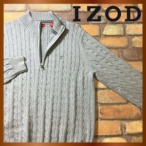 ME8-384★アメリカ古着★訳アリ格安!!★正規品★【IZOD アイゾッド】ケーブル編み ハーフジップ コットンセーター【メンズ L】グレー