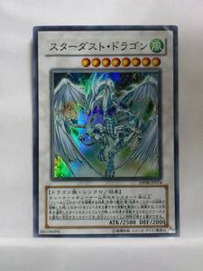 02314 [yu -gi -Oh] "Stardust Dragon" Супер редкий