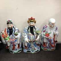 【中古品】11-7 景徳鎮 大幸 福禄寿 三星神 桃仙人 郷土玩具 古玩 置物 縁起物 3体まとめ 3個口 _画像1