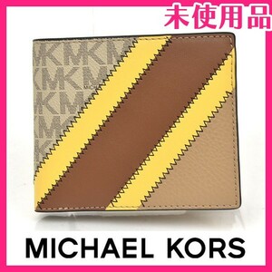 新品未使用品 マイケルコース MICHAEL KORS ロゴ ライン コインケース付き 二つ折り財布 ベージュ×イエロー 黄 ot23-0023