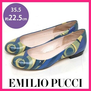 エミリオプッチ EMILIO PUCCI プリント 柄 パンプス ブルーマルチ 青 35.5(約22.5cm) sh23-0809