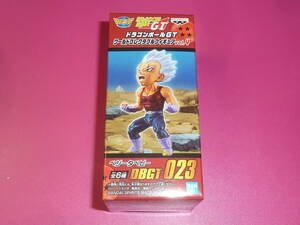 送料220円～　ベジータベビー　単品　ドラゴンボールGT　ワールドコレクタブルフィギュア vol.4　ワーコレ