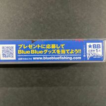 未使用・未開封　BlueBlue ブルーブルー　ブローウィン!125F-slim(スリム) 限定カラー ミラージュピンク_画像4